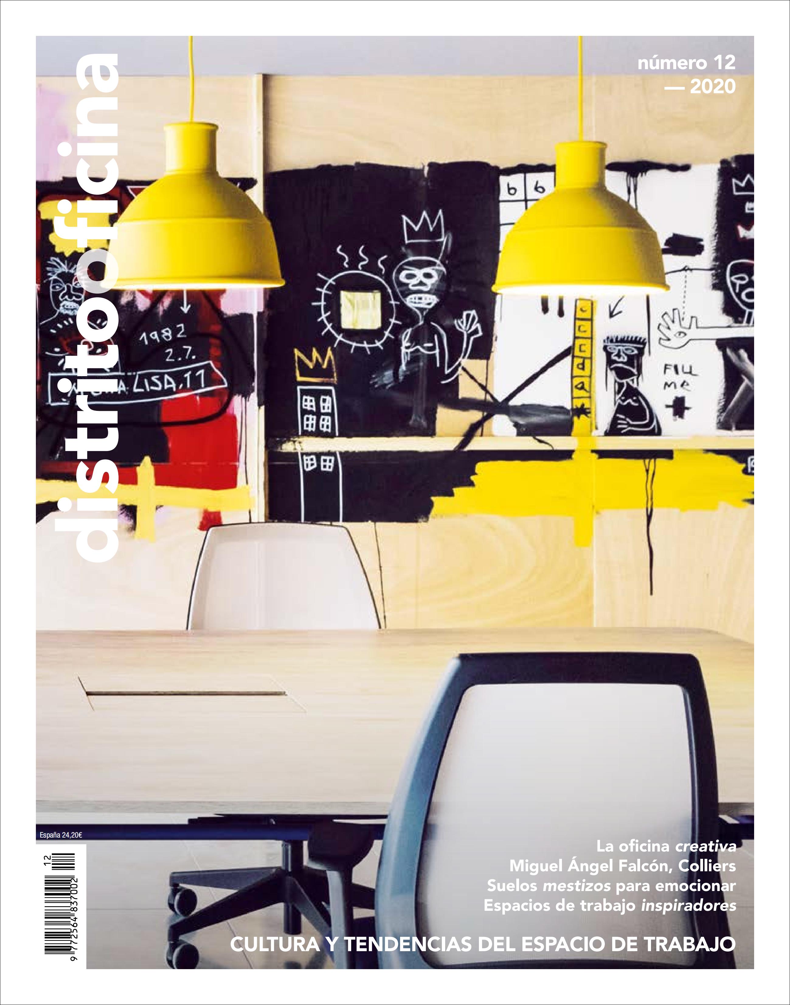 西班牙 distritooficina 2020 No.12