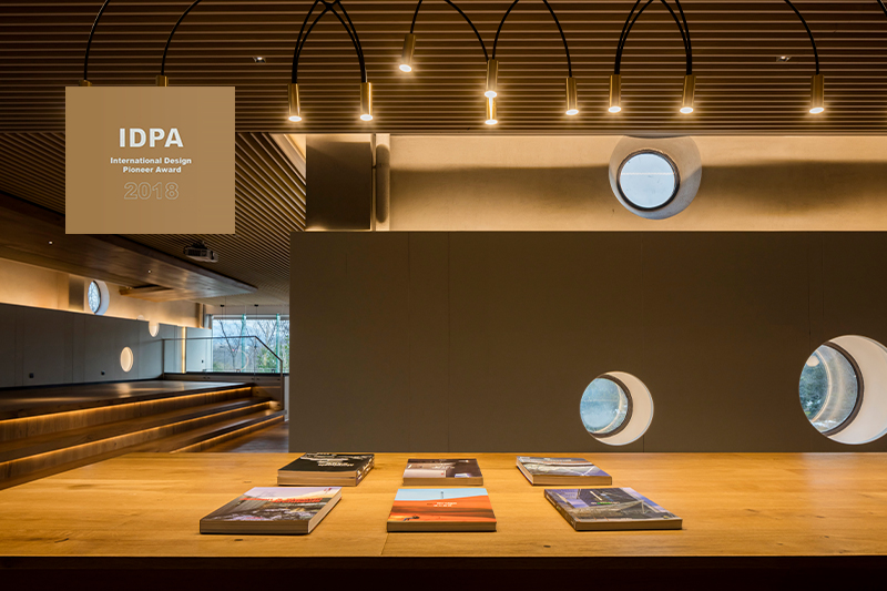 中日国际先锋设计大奖银奖