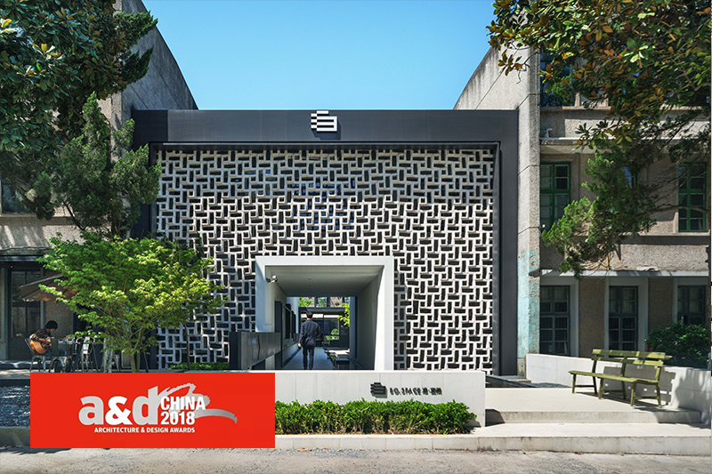 香港 A&D 建＋设大奖