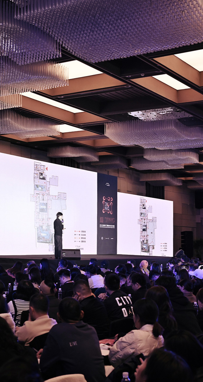 胡之乐演讲：设计的宽度@安德马丁国际室内设计峰会