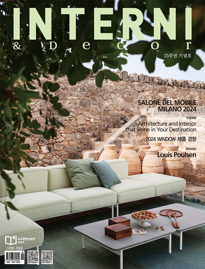 Interni & Deco 2024.06